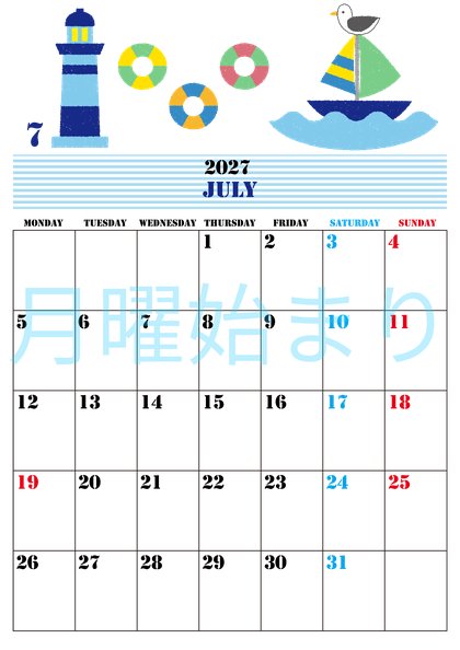 0003-2027年7月カレンダー 縦型・月曜始まり