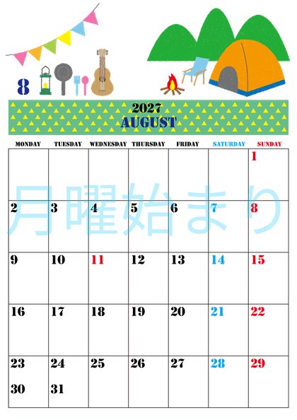 0003-2027年8月カレンダー 縦型・月曜始まり