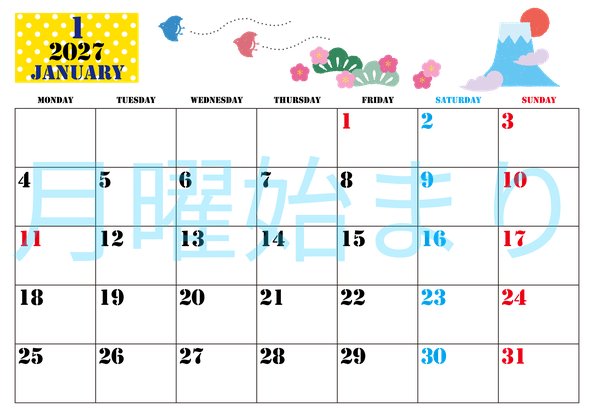 0003-2027年1月カレンダー 横型・月曜始まり