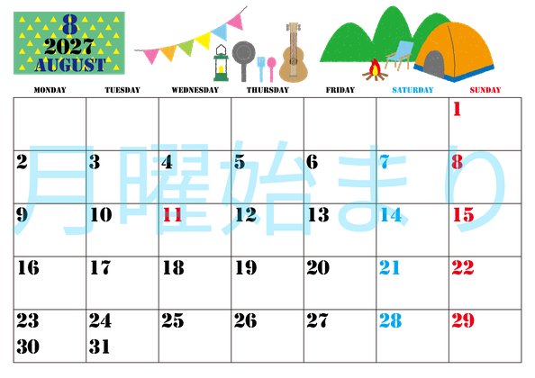0003-2027年8月カレンダー 横型・月曜始まり