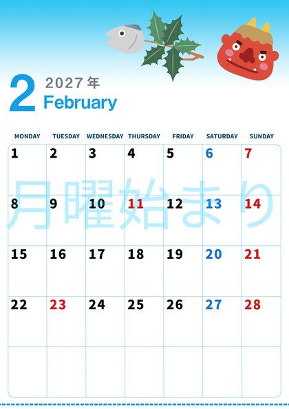 0004-2027年2月カレンダー 縦型・月曜始まり