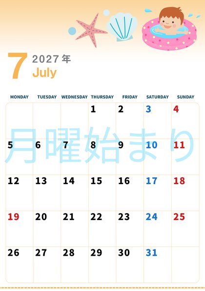 0004-2027年7月カレンダー 縦型・月曜始まり