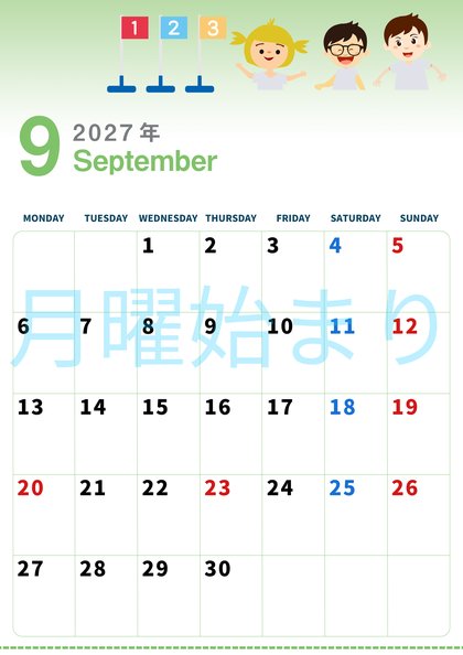 0004-2027年9月カレンダー 縦型・月曜始まり
