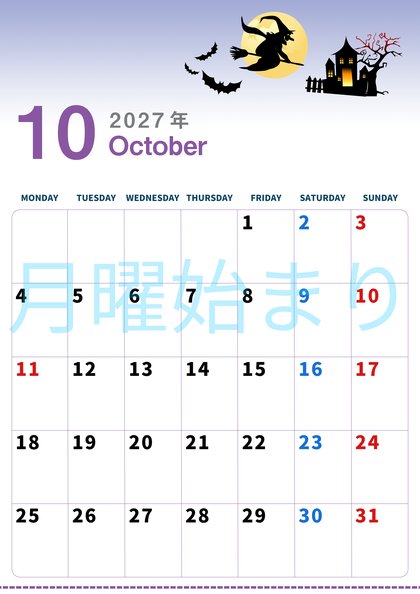 0004-2027年10月カレンダー 縦型・月曜始まり