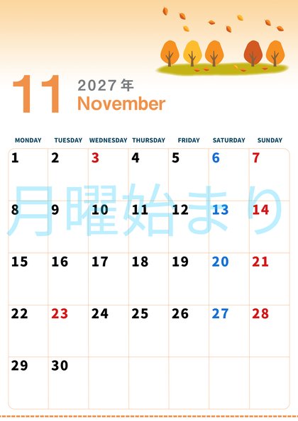 0004-2027年11月カレンダー 縦型・月曜始まり