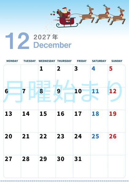 0004-2027年12月カレンダー 縦型・月曜始まり