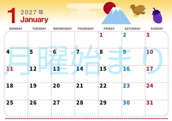 0004-2027年1月カレンダー 横型・月曜始まり