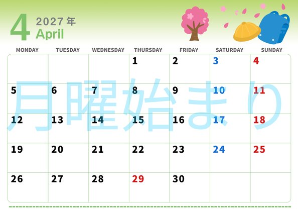 0004-2027年4月カレンダー 横型・月曜始まり