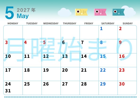 0004-2027年5月カレンダー 横型・月曜始まり