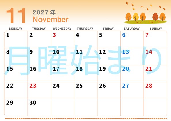 0004-2027年11月カレンダー 横型・月曜始まり