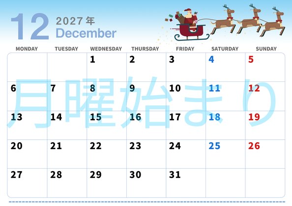 0004-2027年12月カレンダー 横型・月曜始まり