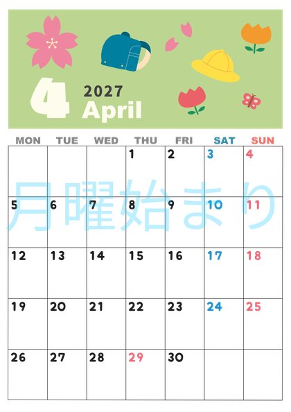 0007-2027年4月カレンダー 縦型・月曜始まり