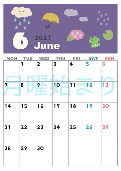 0007-2027年6月カレンダー 縦型・月曜始まり