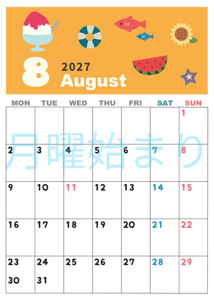 0007-2027年8月カレンダー 縦型・月曜始まり