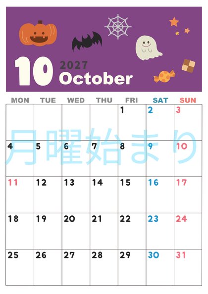 0007-2027年10月カレンダー 縦型・月曜始まり