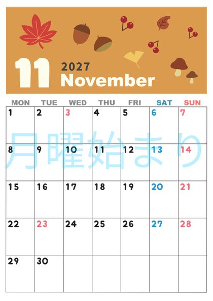 0007-2027年11月カレンダー 縦型・月曜始まり