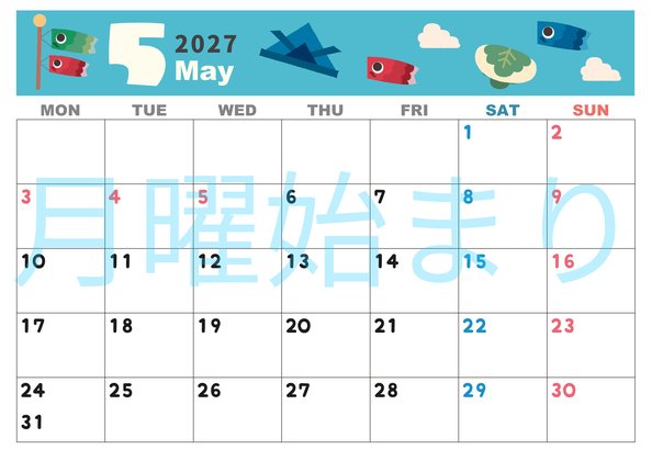 0007-2027年5月カレンダー 横型・月曜始まり