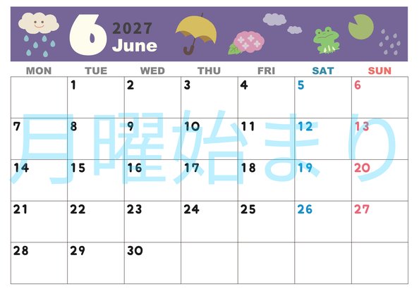 0007-2027年6月カレンダー 横型・月曜始まり