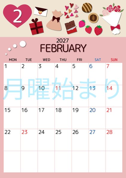 0008-2027年2月カレンダー 縦型・月曜始まり