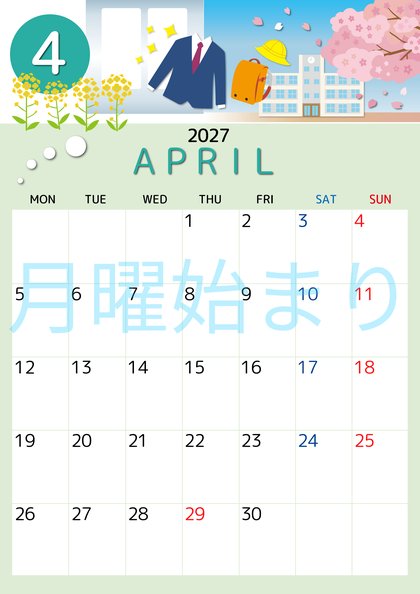 0008-2027年4月カレンダー 縦型・月曜始まり