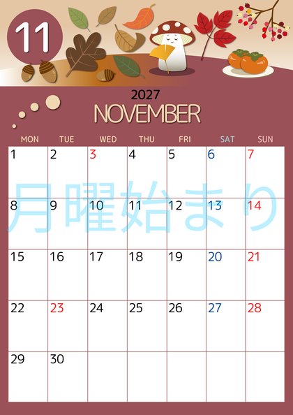 0008-2027年11月カレンダー 縦型・月曜始まり