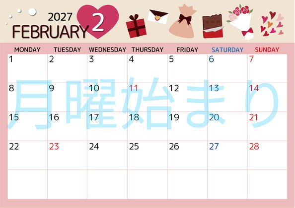 0008-2027年2月カレンダー 横型・月曜始まり