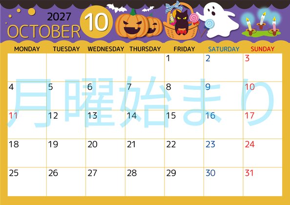 0008-2027年10月カレンダー 横型・月曜始まり