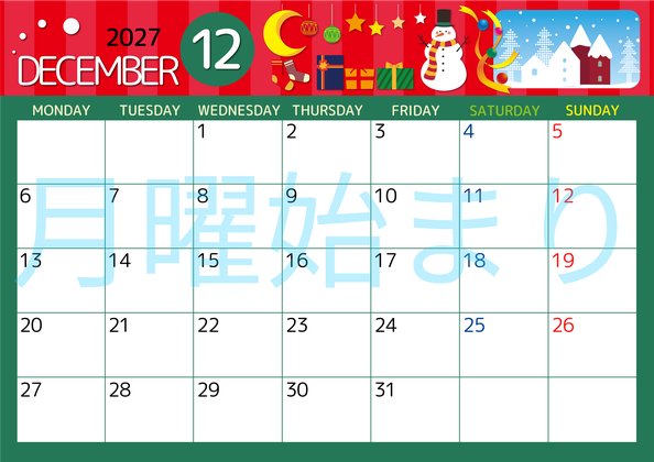 0008-2027年12月カレンダー 横型・月曜始まり