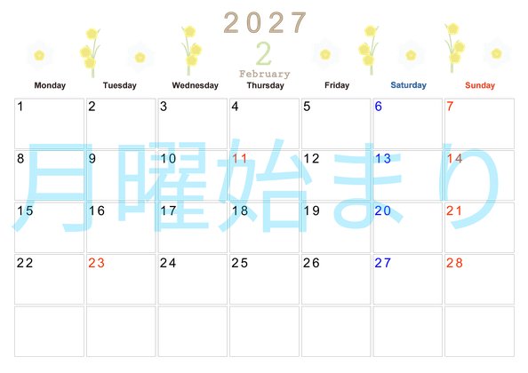 0011-2027年2月カレンダー 横型・月曜始まり