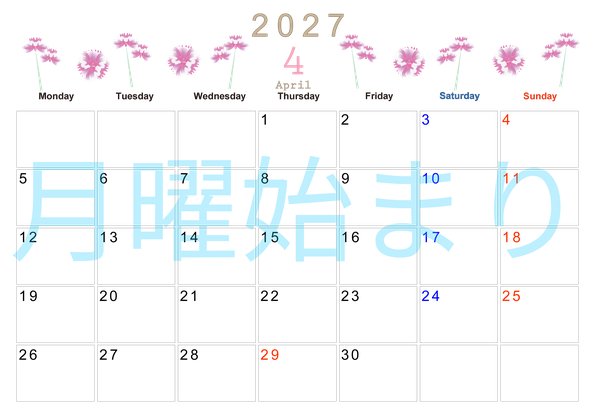 0011-2027年4月カレンダー 横型・月曜始まり