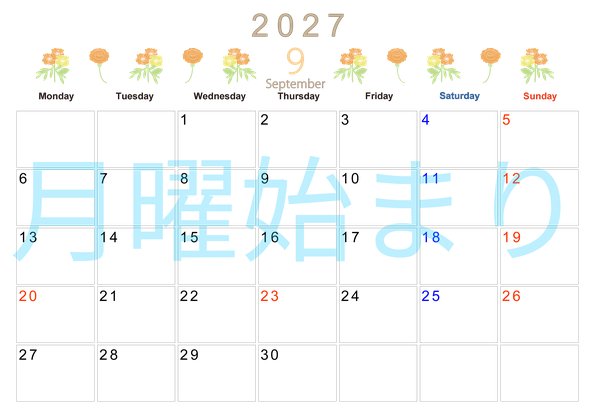 0011-2027年9月カレンダー 横型・月曜始まり