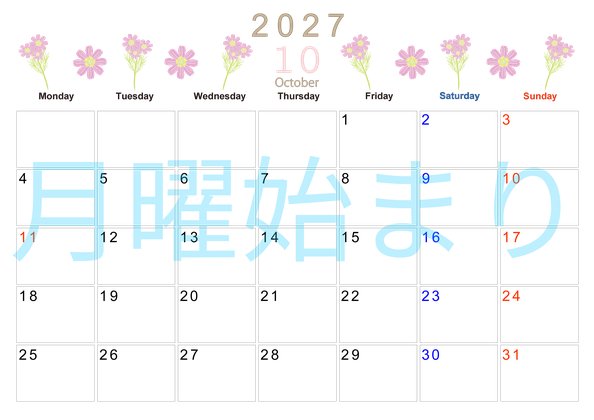 0011-2027年10月カレンダー 横型・月曜始まり