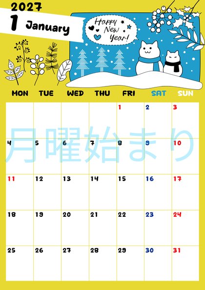 0012-2027年1月カレンダー 縦型・月曜始まり