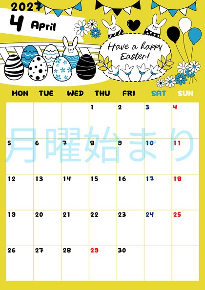 0012-2027年4月カレンダー 縦型・月曜始まり