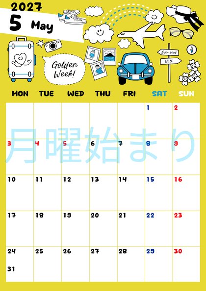 0012-2027年5月カレンダー 縦型・月曜始まり