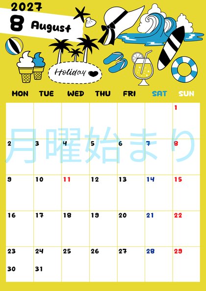 0012-2027年8月カレンダー 縦型・月曜始まり