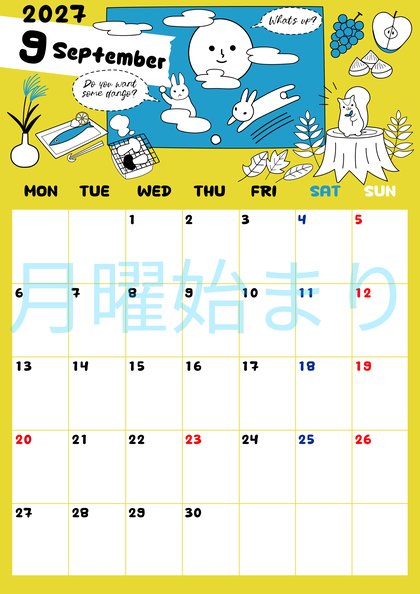 0012-2027年9月カレンダー 縦型・月曜始まり