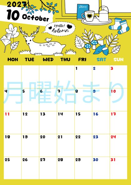 0012-2027年10月カレンダー 縦型・月曜始まり