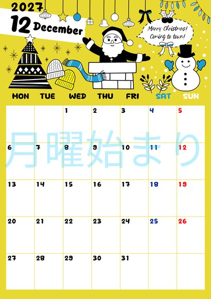 0012-2027年12月カレンダー 縦型・月曜始まり
