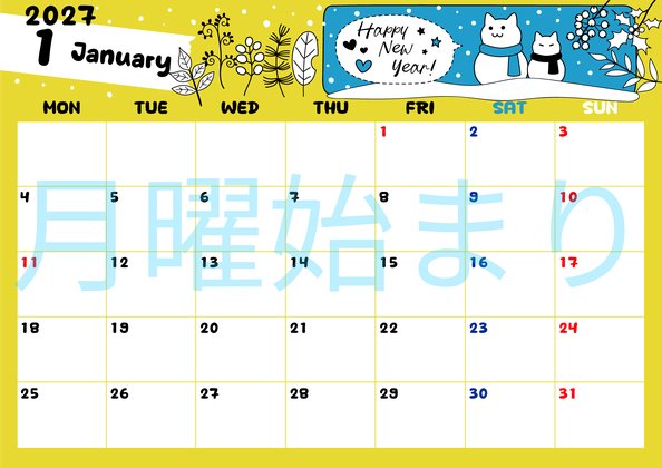 0012-2027年1月カレンダー 横型・月曜始まり
