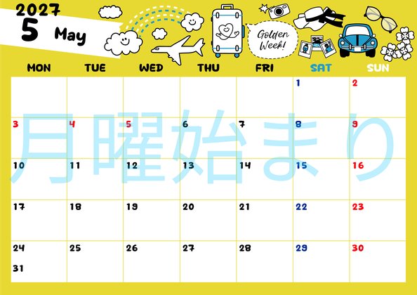 0012-2027年5月カレンダー 横型・月曜始まり