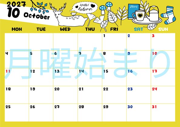 0012-2027年10月カレンダー 横型・月曜始まり