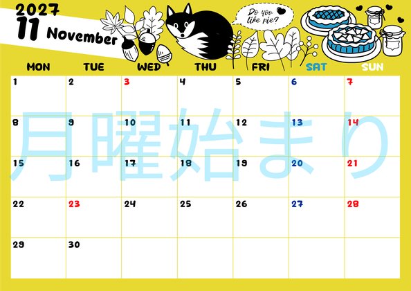 0012-2027年11月カレンダー 横型・月曜始まり
