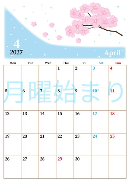 0013-2027年4月カレンダー 縦型・月曜始まり