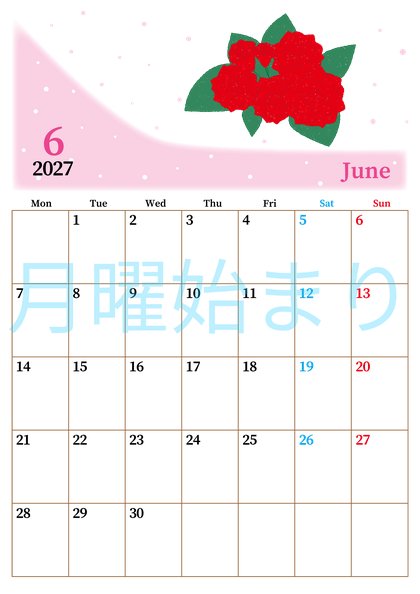 0013-2027年6月カレンダー 縦型・月曜始まり
