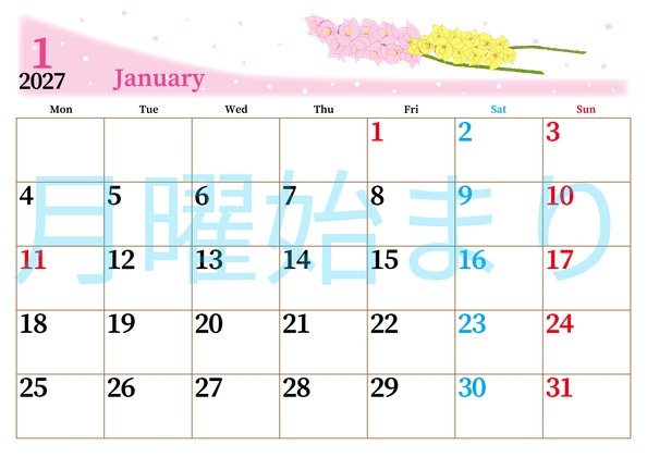 0013-2027年1月カレンダー 横型・月曜始まり