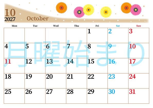 0013-2027年10月カレンダー 横型・月曜始まり