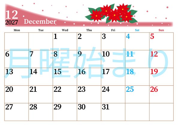 0013-2027年12月カレンダー 横型・月曜始まり