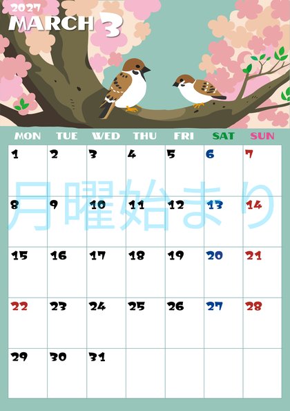 0014-2027年3月カレンダー 縦型・月曜始まり