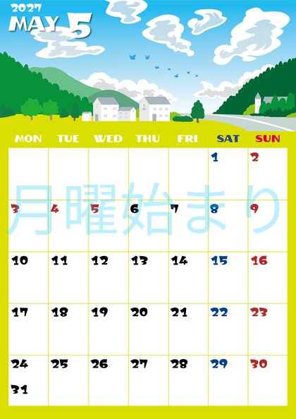 0014-2027年5月カレンダー 縦型・月曜始まり